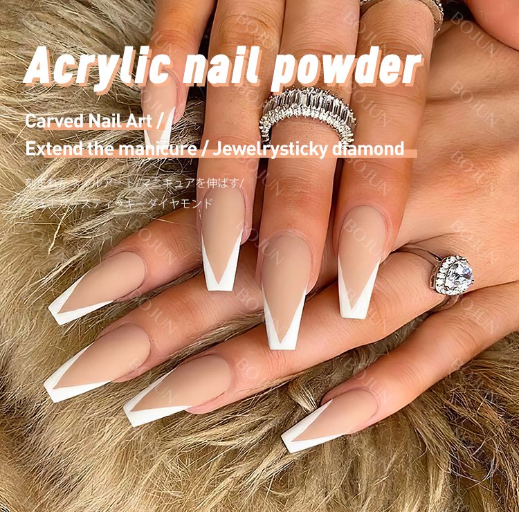 acrylic powder