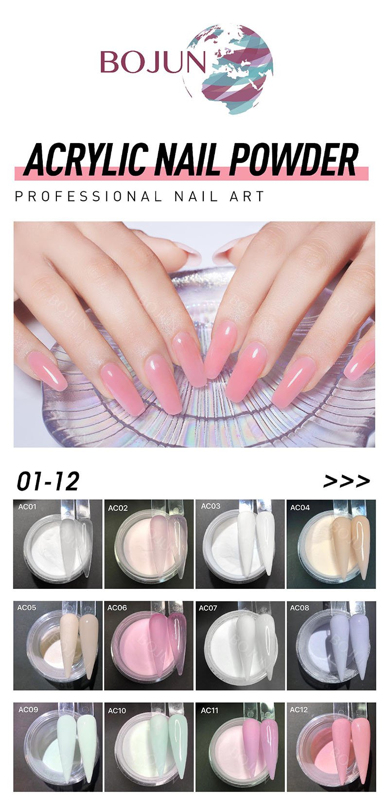 pure color acrylic powder swatch_01