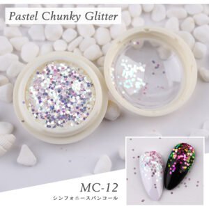 Bojun MC-12 Iridescent Chunky Glitter