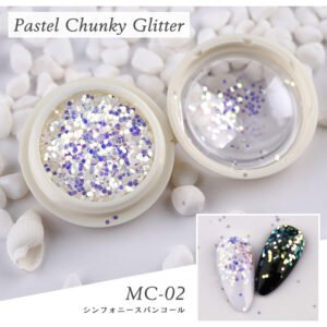 Bojun MC-02 Iridescent Chunky Glitter